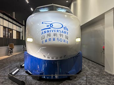 京都鉄道博物館に投稿された画像（2025/2/20）