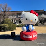 Hello Kitty展 わたしが変わるとキティも変わるに投稿された画像（2025/2/20）