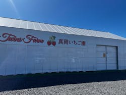 twins farm 真岡いちご園に投稿された画像（2025/2/20）