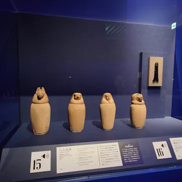 ブルックリン博物館所蔵 特別展 古代エジプトに投稿された画像（2025/2/21）