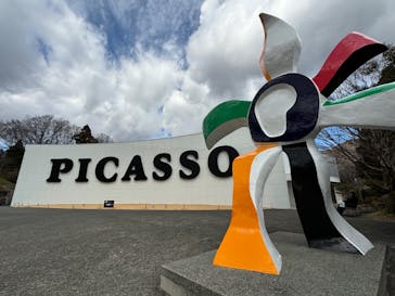 彫刻の森美術館に投稿された画像（2025/2/21）