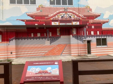 首里城公園 有料区域に投稿された画像（2025/2/21）