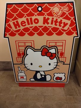 Hello Kitty展 わたしが変わるとキティも変わるに投稿された画像（2025/2/21）