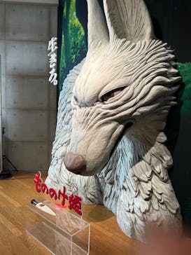 金曜ロードショーとジブリ展　三重展に投稿された画像（2025/2/21）