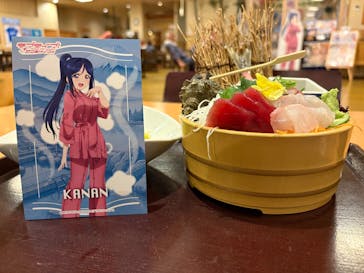 沼津・湯河原温泉 万葉の湯に投稿された画像（2025/2/21）