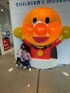 神戸アンパンマンこどもミュージアム＆モールに投稿された画像（2025/2/21）