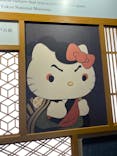 Hello Kitty展 わたしが変わるとキティも変わるに投稿された画像（2025/2/22）
