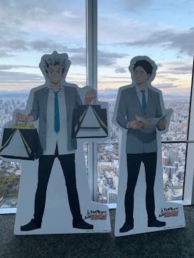 ハルカス300(展望台)に投稿された画像（2025/2/21）