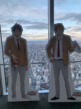 ハルカス300(展望台)に投稿された画像（2025/2/21）