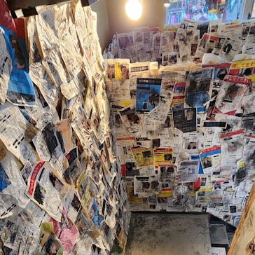 行方不明展に投稿された画像（2025/2/22）