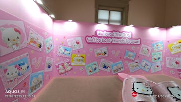 Hello Kitty展 わたしが変わるとキティも変わるに投稿された画像（2025/2/22）