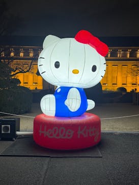 Hello Kitty展 わたしが変わるとキティも変わるに投稿された画像（2025/2/22）