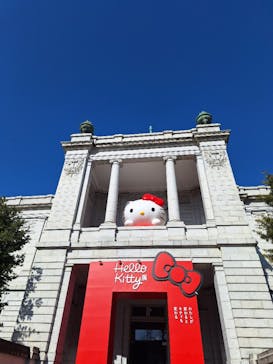 Hello Kitty展 わたしが変わるとキティも変わるに投稿された画像（2025/2/22）