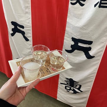 天寿酒造に投稿された画像（2025/2/22）