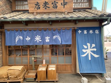 西武園ゆうえんちに投稿された画像（2025/2/22）