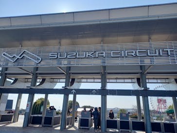 鈴鹿サーキットに投稿された画像（2025/2/22）