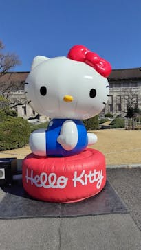 Hello Kitty展 わたしが変わるとキティも変わるに投稿された画像（2025/2/22）