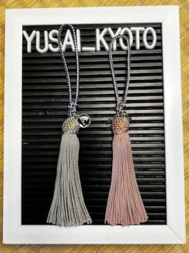 体験工房 雄彩に投稿された画像（2025/2/22）