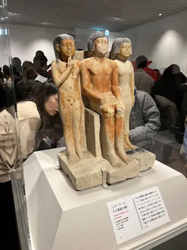 ブルックリン博物館所蔵 特別展 古代エジプトに投稿された画像（2025/2/22）
