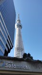 東京スカイツリーに投稿された画像（2025/2/22）