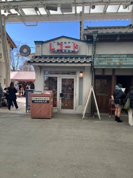 西武園ゆうえんちに投稿された画像（2025/2/23）