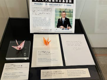 広島平和記念資料館に投稿された画像（2025/2/23）