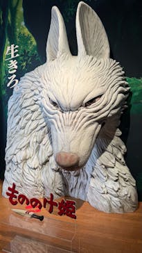 金曜ロードショーとジブリ展　三重展に投稿された画像（2025/2/23）