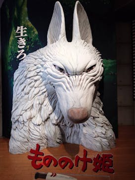 金曜ロードショーとジブリ展　三重展に投稿された画像（2025/2/23）