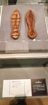 ブルックリン博物館所蔵 特別展 古代エジプトに投稿された画像（2025/2/23）