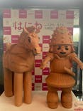 特別展「はにわ」（九州国立博物館）に投稿された画像（2025/2/23）