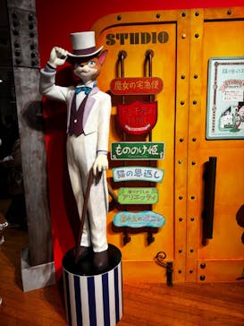 金曜ロードショーとジブリ展　三重展に投稿された画像（2025/2/23）