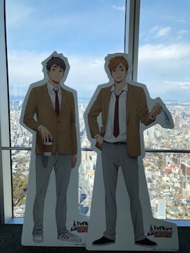 ハルカス300(展望台)に投稿された画像（2025/2/23）