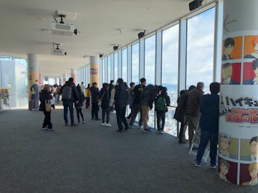 ハルカス300(展望台)に投稿された画像（2025/2/23）