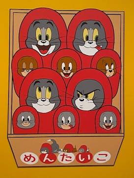 誕生85周年記念 トムとジェリー展 君が笑うと、僕も笑っちゃうに投稿された画像（2025/2/23）