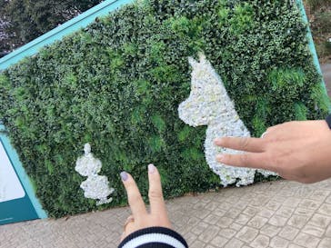 ムーミンバレーパークに投稿された画像（2025/2/23）