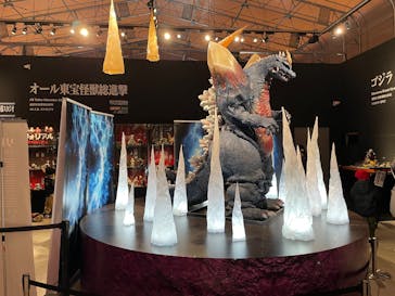 ニジゲンノモリに投稿された画像（2025/2/23）