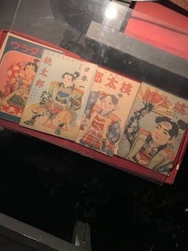 桃太郎のからくり博物館に投稿された画像（2025/2/23）