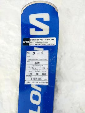 石井スポーツに投稿された画像（2025/2/23）