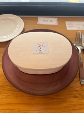 由利高原鉄道株式会社に投稿された画像（2025/2/23）