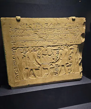 ブルックリン博物館所蔵 特別展 古代エジプトに投稿された画像（2025/2/23）