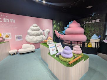 うんこミュージアム TOKYOに投稿された画像（2025/2/23）