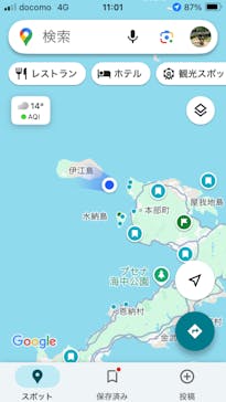 Sea World（シーワールド）に投稿された画像（2025/2/23）