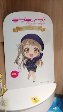 東京タワーに投稿された画像（2025/2/23）