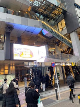 HOKUSAI : ANOTHER STORY in TOKYOに投稿された画像（2025/2/23）