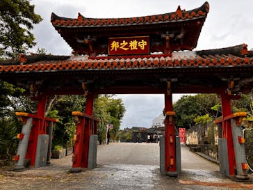 首里城公園 有料区域に投稿された画像（2025/2/23）