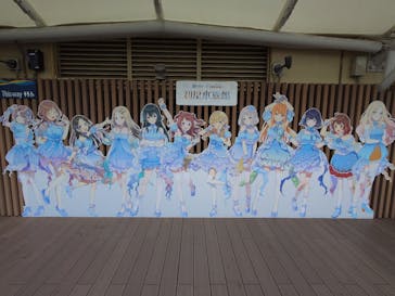 サンシャイン水族館に投稿された画像（2025/2/23）