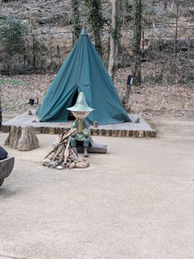 ムーミンバレーパークに投稿された画像（2025/2/23）