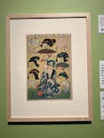 歌川国芳展 －奇才絵師の魔力に投稿された画像（2025/2/23）