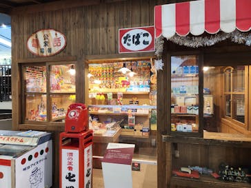 京都鉄道博物館に投稿された画像（2025/2/23）