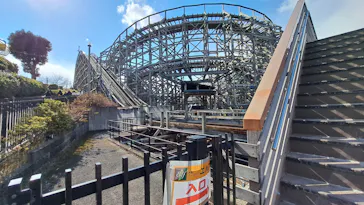 ひらかたパークに投稿された画像（2025/2/24）